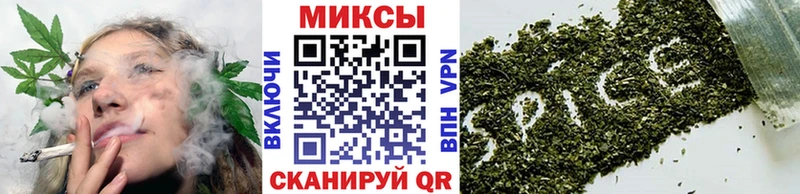 Бутират оксибутират  OMG зеркало  Куртамыш  где купить наркоту 