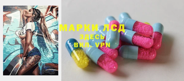 скорость mdpv Алексеевка