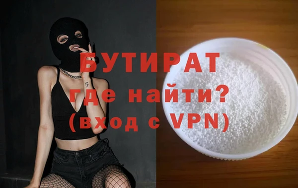 jwh Абдулино