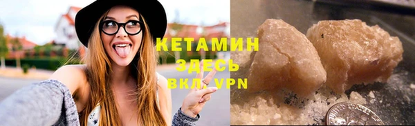 jwh Абдулино