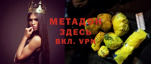 jwh Абдулино