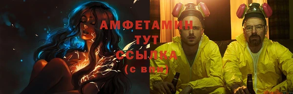 MDMA Алзамай