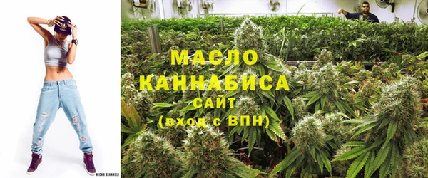 jwh Абдулино