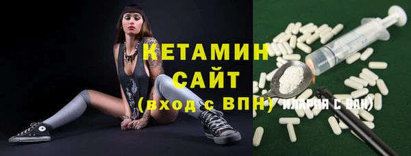 кокаин перу Абаза