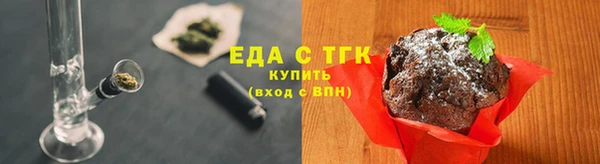 jwh Абдулино