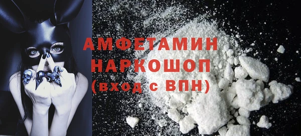 jwh Абдулино