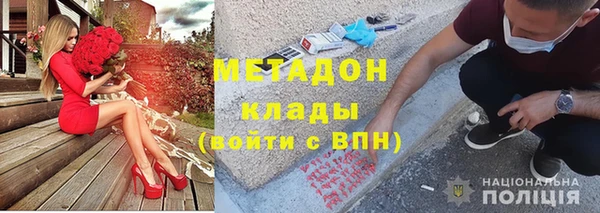 ECSTASY Алексин