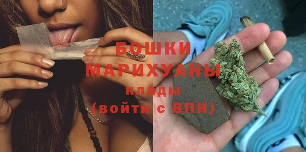 jwh Абдулино