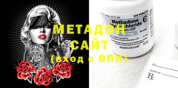 MDMA Алзамай