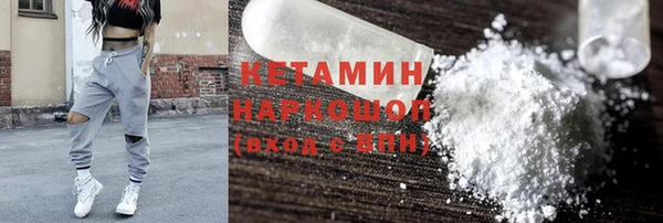 кокаин перу Абаза